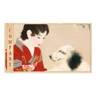 Shinsui Ito Shufu No Tomo Pet Dog japanese lady Business Card Templates