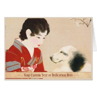 Shinsui Ito Shufu No Tomo Pet Dog japanese lady Card