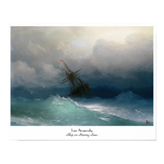 Ship on Stormy Seas Ivan Aivazovsky seascape storm Print