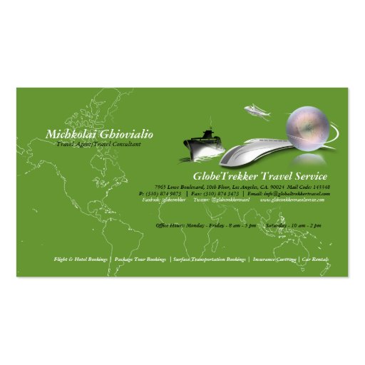 Ship Plane Train Travel Agency Business Card (front side)