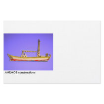 ship stationery