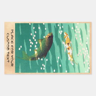 Shiro Kasamatsu Karp Koi fish pond japanese art Rectangular Sticker