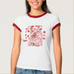 Shirt, Chinese Tiger Mom
