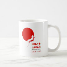 Shirts4Japan Mug