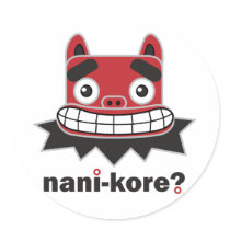 Shisan Small Stickers