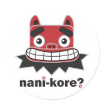Shisan Small Stickers