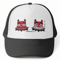 Shisan Trucker Hat by nani_kore Shisan Trucker Hat
