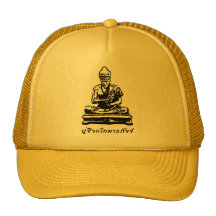 Shivago Komarpaj Buddha of Thai Massage Hats