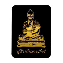 Shivago Komarpaj Buddha of Thai Massage Flexible Magnets