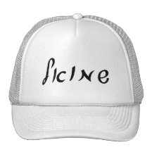 Shmuel (Samuel) - Hebrew Script Lettering Trucker Hats