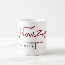 Shnowzal Mug Classic