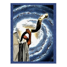 Shofar Galaxy Postcard