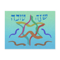 Shofar Star Postcard