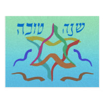 Shofar Star Postcard postcards