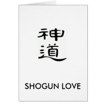 SHOGUN LOVE Notes cards