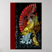 Shogun Scroll Posters
