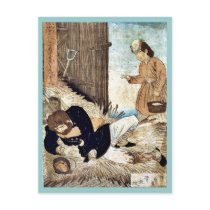 Shojo no jinshinshi kunshi mo oyobasaru tokoro ari post card