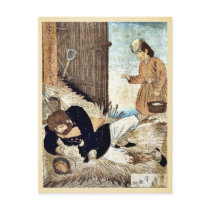 Shojo no jinshinshi kunshi mo oyobasaru tokoro ari postcard