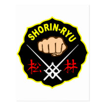 SHORIN RYU KARATE PATCH SYMBOL KANJI POST CARDS
