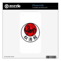 Shotokan Rising Sun Japanese Calligraphy - Karate Skins For iPhone 4