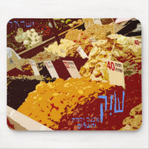 Shouk - Machane Yehuda Market - Jerusalem mousepads