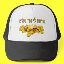 Show Me the Gelt in Hebrew hats