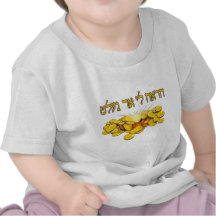 Show Me the Gelt in Hebrew Tshirt