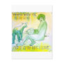 Showbread.Anorexia.10 Post Card