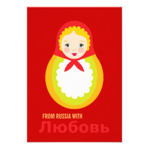 Shower Invitation - Russian Matroyshka Adoption