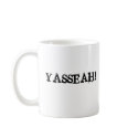 Shreds: Official YASSEAH Coffee Mug!
