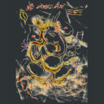 Shree Ganesh