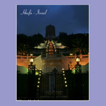 Shrine of the Bab, Haifa, Israel postcards