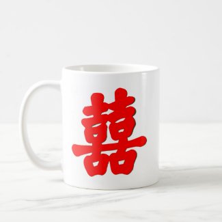 Shuan Xi mug