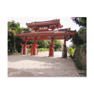 Shuri Jo Mon note cards postcard