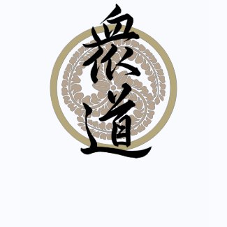 Shuudoui; Gay-boy(Homosexual male) in kanji; Black shirt