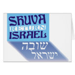 Shuva Israel Greeting Cards
