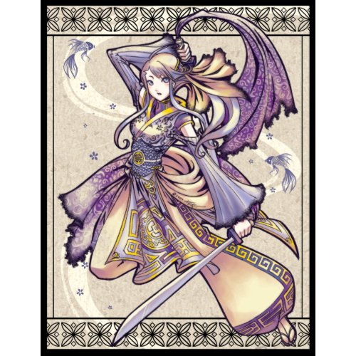Siamese Blade Dance poster print