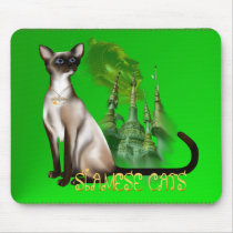 Siamese Cat  Mousepad mousepads
