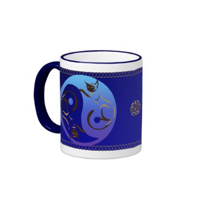 Siamese Cat Yin and Yang Mug by Lotacats