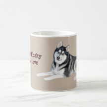 Siberian Husky Beautiful Mug