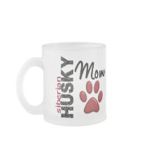 Siberian Husky Mom 2 Coffee Mugs