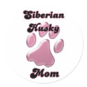 Siberian Husky Mom Pink Pawprint  - Sticker