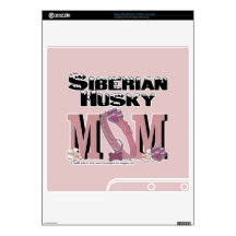 Siberian Husky MOM Skin For PS3 Slim