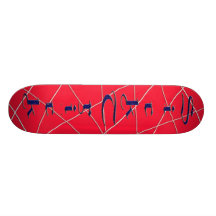 Sick Trick Skateboard Design