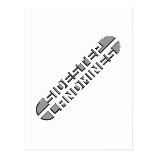 Sidestep Landmines Postcard