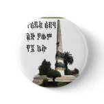 Sidist killo button