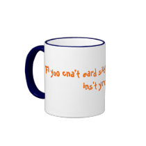 Sight Word Mug