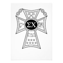 Sigma Chi Badge Custom Invite