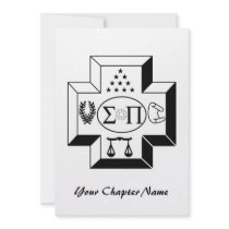 Sigma Pi Cross B+W Personalized Invitations