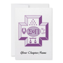 Sigma Pi Cross Color Custom Invitations